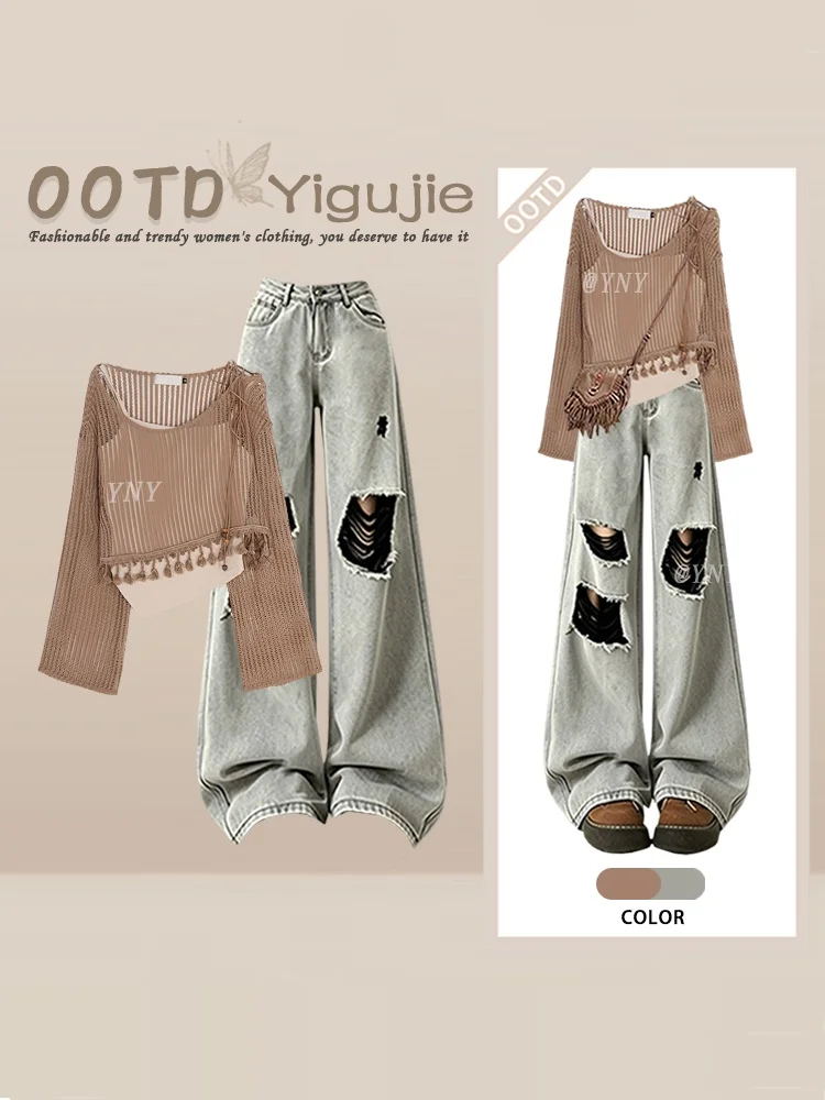 Retro Apocalyptic Style Women's Three-Piece Set Autumn Tassel Cover up Vest High Waist Wide Leg Jeans with Hole Design
