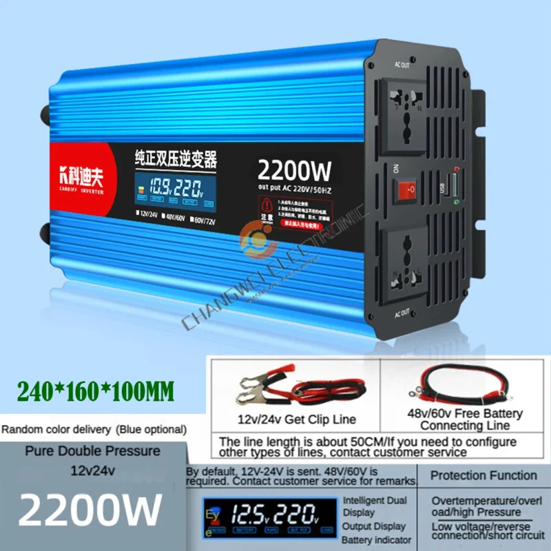 Dual Voltage Universal Pure Sine Wave Inverter DC 12V/24v To AC 220V 2200W Power Converter Solar Inverter Supports Two Voltages