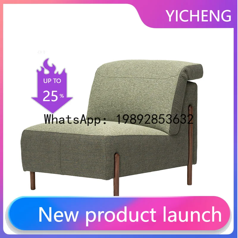 QQ Living room modern simple fabric sofa small apartment simple single sofa