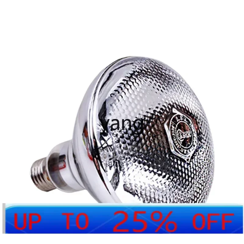 CX thermal insulation lamp, special heating chicken house for piglet thermal breeding farm, brooding incubator