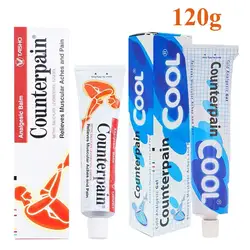 120g For Leg Counterpain Thailand Analgesic Balm Relieves Muscle Aches And Pain Relieve Pain Balm Rheumatoid Arthritis Ointment