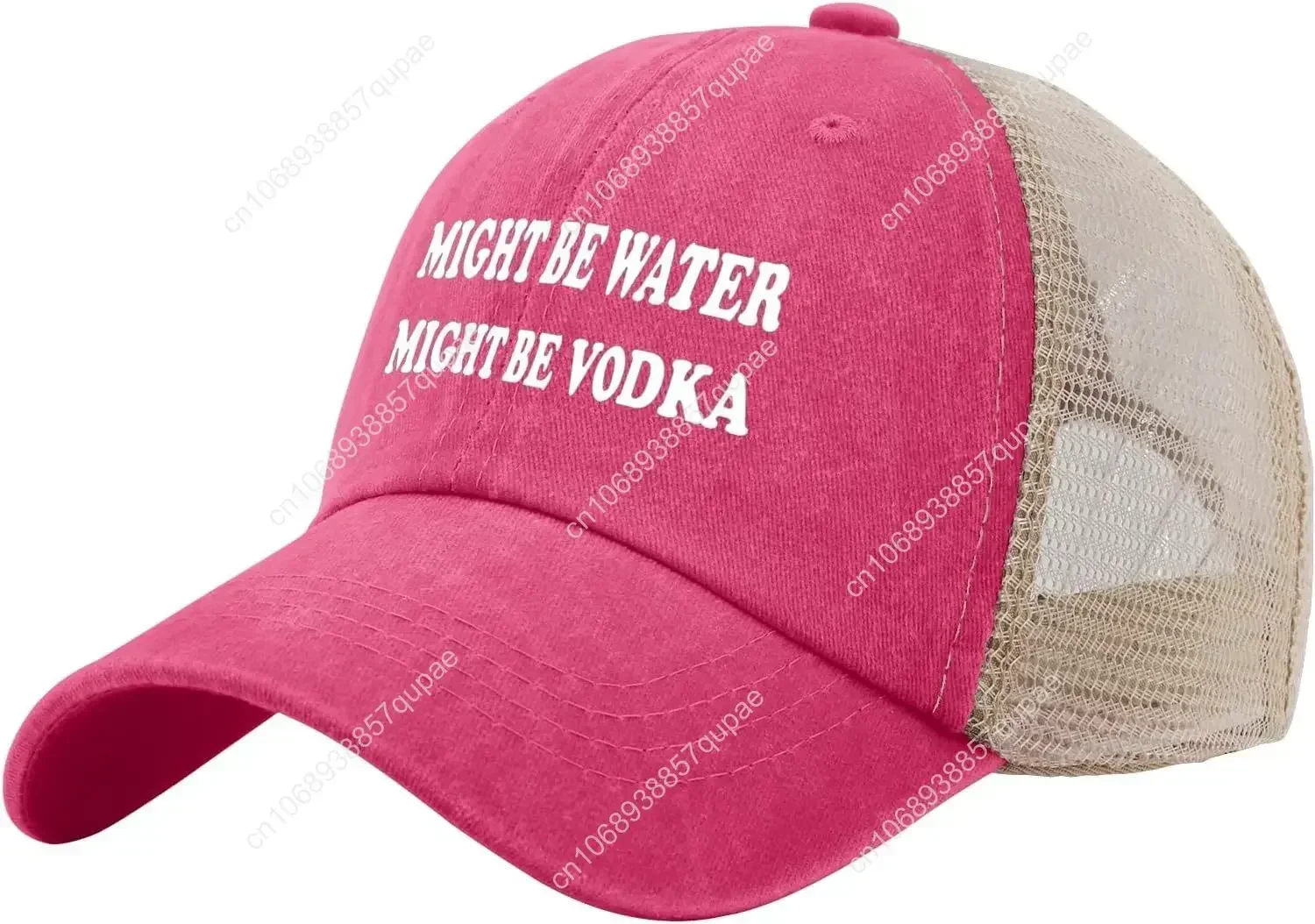Might BE WATERMIGHT BE Vodka-2 caps Trucker hat Women Rose Red02 Mens Sun hat Gifts for Girlfriends Workout Hat
