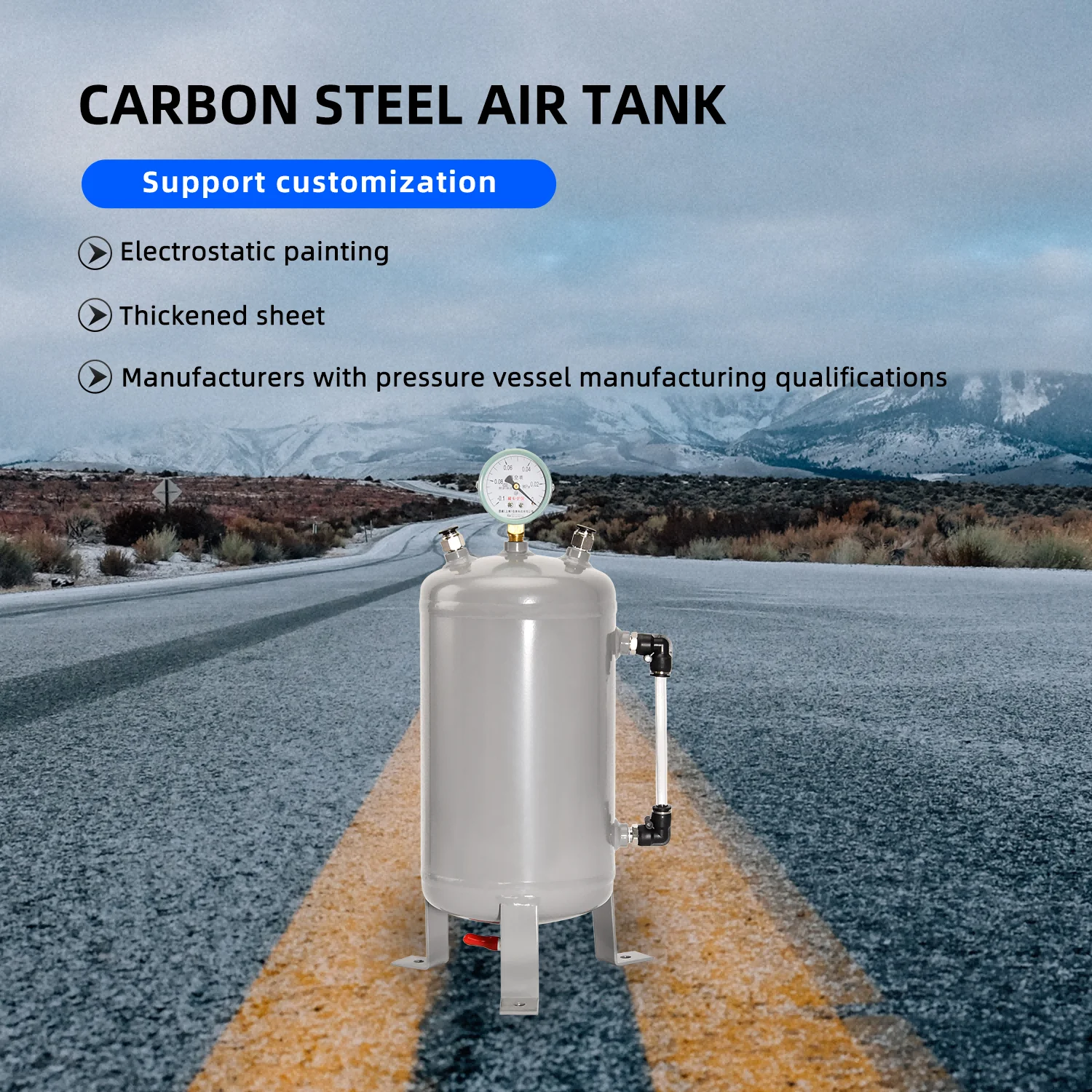 5L Small Air Pressure Tank Compressor Tank Carbon Steel Vertical Gas Storage Tank Vacuum Tank Buffer Gas Tank