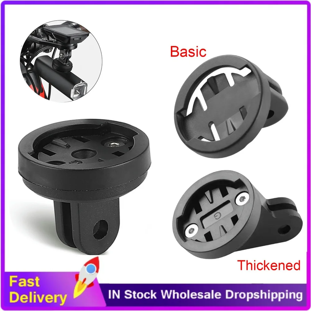 Dla Garmin Gopro Combo uchwyt mocujący Adapter wspornika szybkozłączka Adapter reflektora aparatu podstawa mocująca akcesoria rowerowe