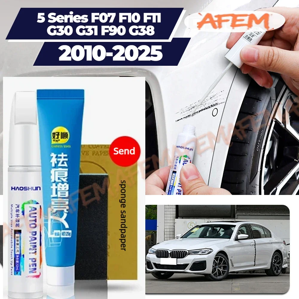 Car Touch Up Paint Pen Scratch Repair Scratch Remover Wax Paint Care For BMW 5 Series F07 F10 F11 G30 G31 F90 G38 2010-205 2017
