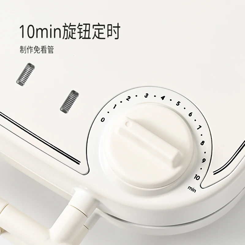 SOTDONR Waffle Machine Household Timing Multifunctional Double Plate Breakfast All-in-One Machine Removable and Washable