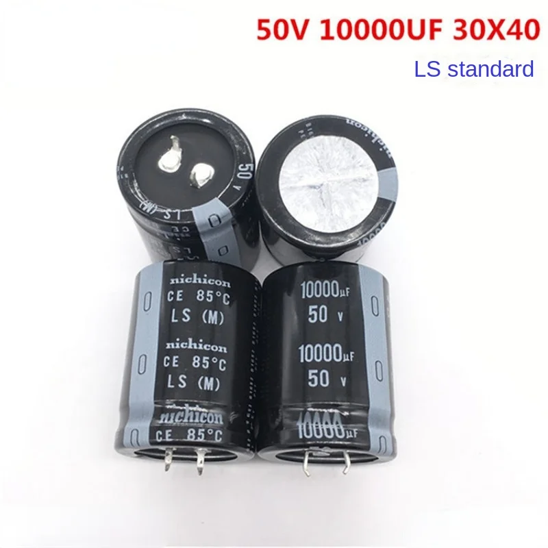 （1PCS）50V10000UF 30X40 Nippon Nikkeon Electrolytic Capacitor 10000UF 50V 30 * 40 Original