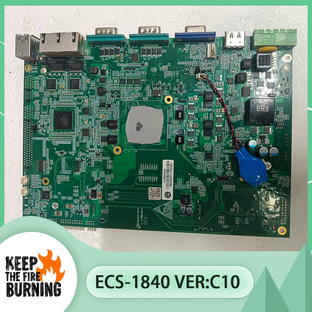 

ECS-1840 VER:C10 Industrial control motherboard