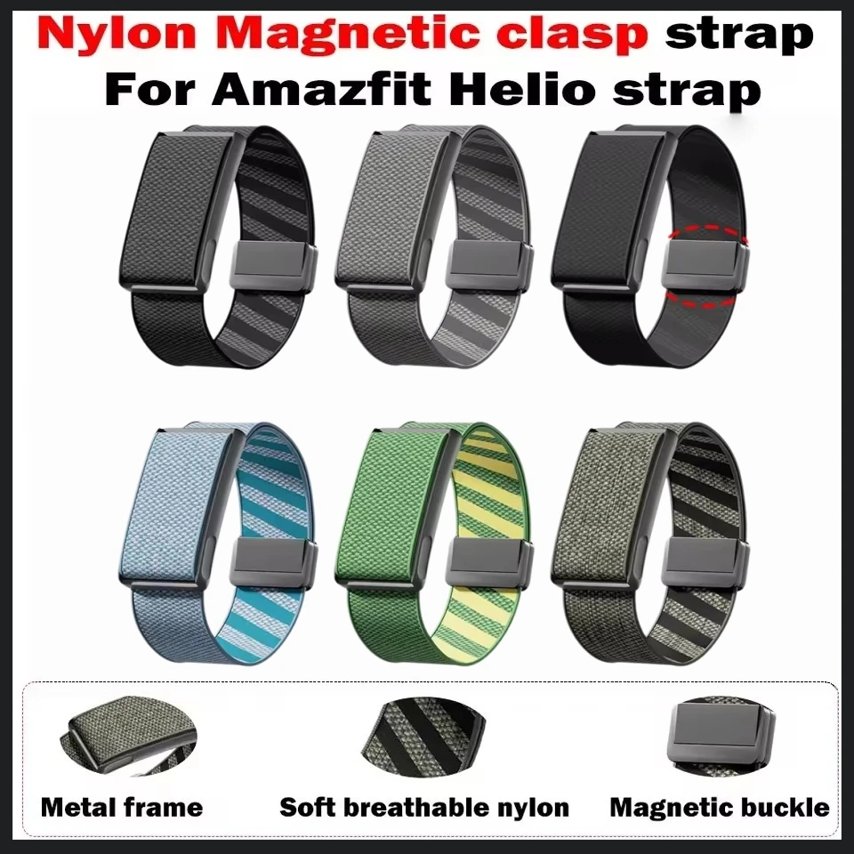 Adjustable Elastic Nylon Replacement Wristband for Amazfit Helio Sport Fitness Tracker Watch Strap Smart Watch Accessories