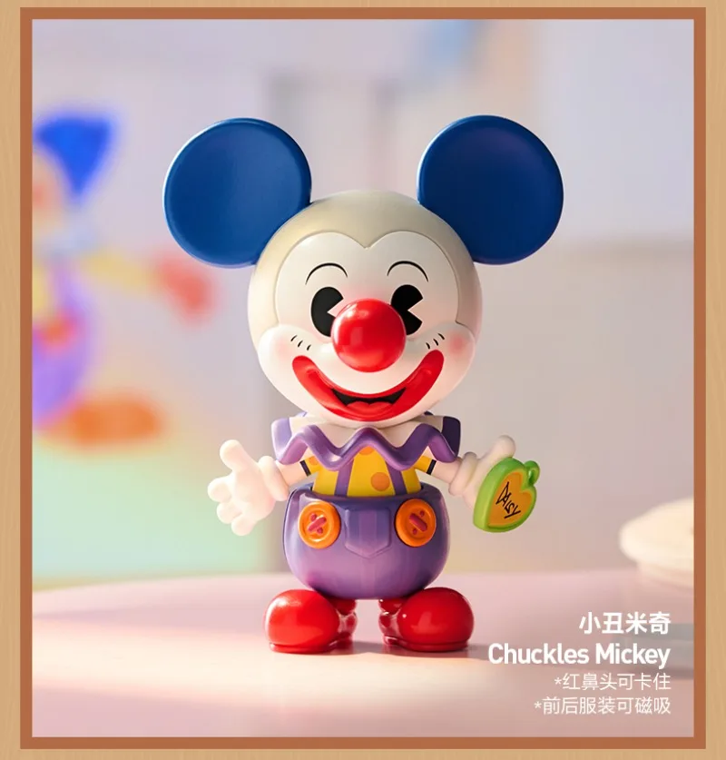 

POPMART 2025 Genuine Product Disney Mickey REMIXED: Mickey Meets Pixar Series Figurine Blind Box Surprise Birthday Gift