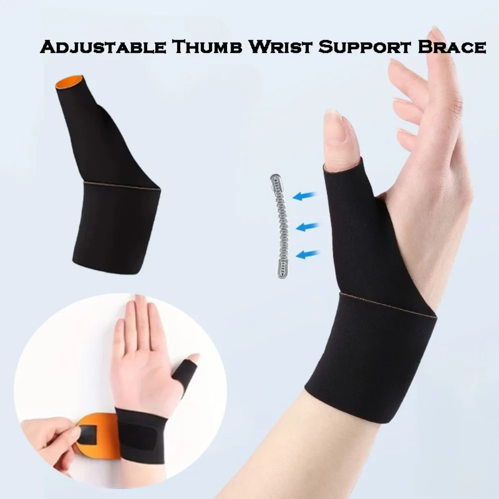 1PCS Adjustable Thumb Wrist Support Brace Lightweight Compression Sleeve Thumb Wrist Joint Sprain Strain Tendon Men Women Unisex