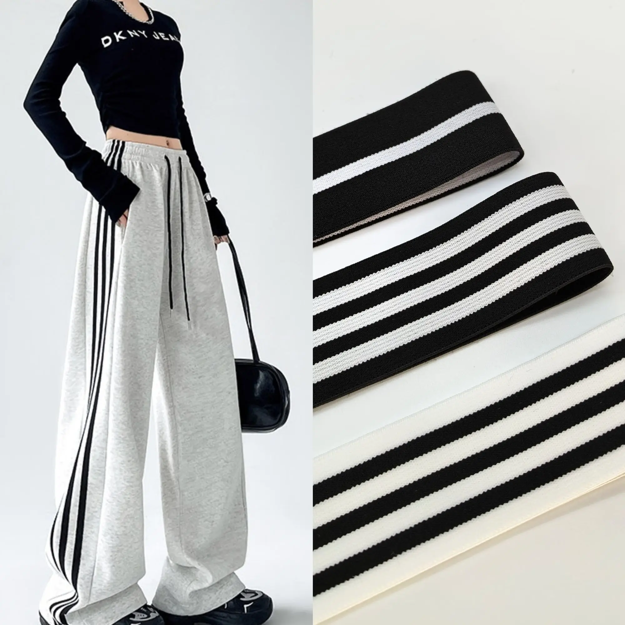 4cm striped elastic band versatile sewing elastic band a complete set of casual sports pants side webbing pants rubber band