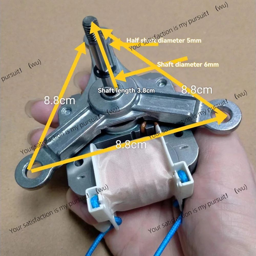 1 220V air fryer/cooling fan/air fryer/hidden pole asynchronous motor, accessories