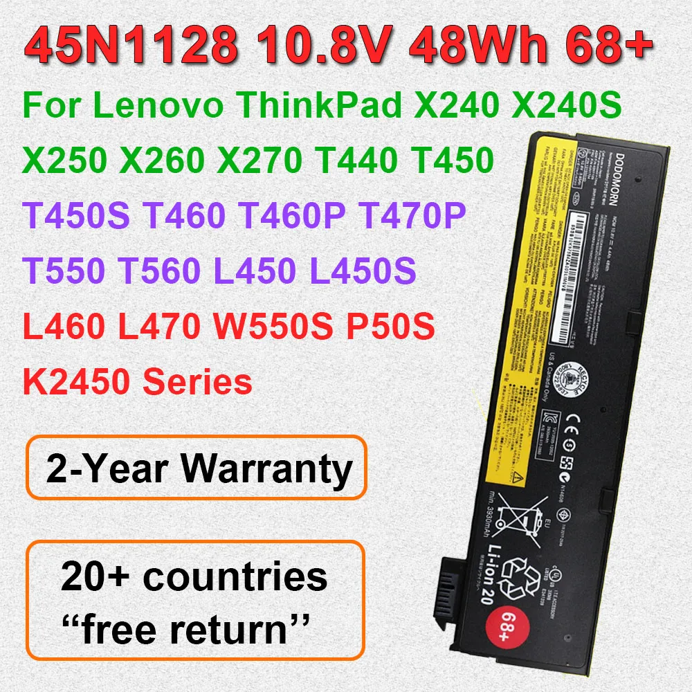 Batería para ordenador portátil DODOMORN 45N1128 45N1734 para ThinkPad X240 X250 X260 X270 T440 T440S T450 T450S T460 T460P T470P T550 OEM