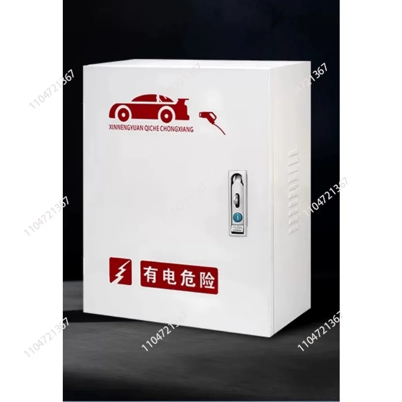 New Energy Vehicle Outdoor Charging Pile Protection Box Waterproof Dustproof for EV Safe Charging 1pcs