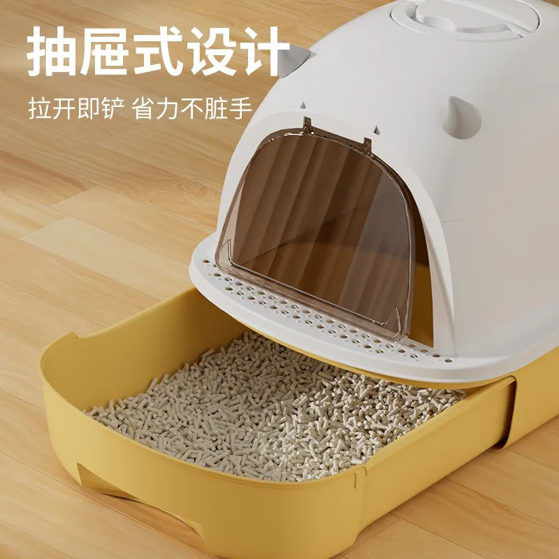 Cat litter box Fully enclosed deodorant oversized cat toilet anti-splash - view 2