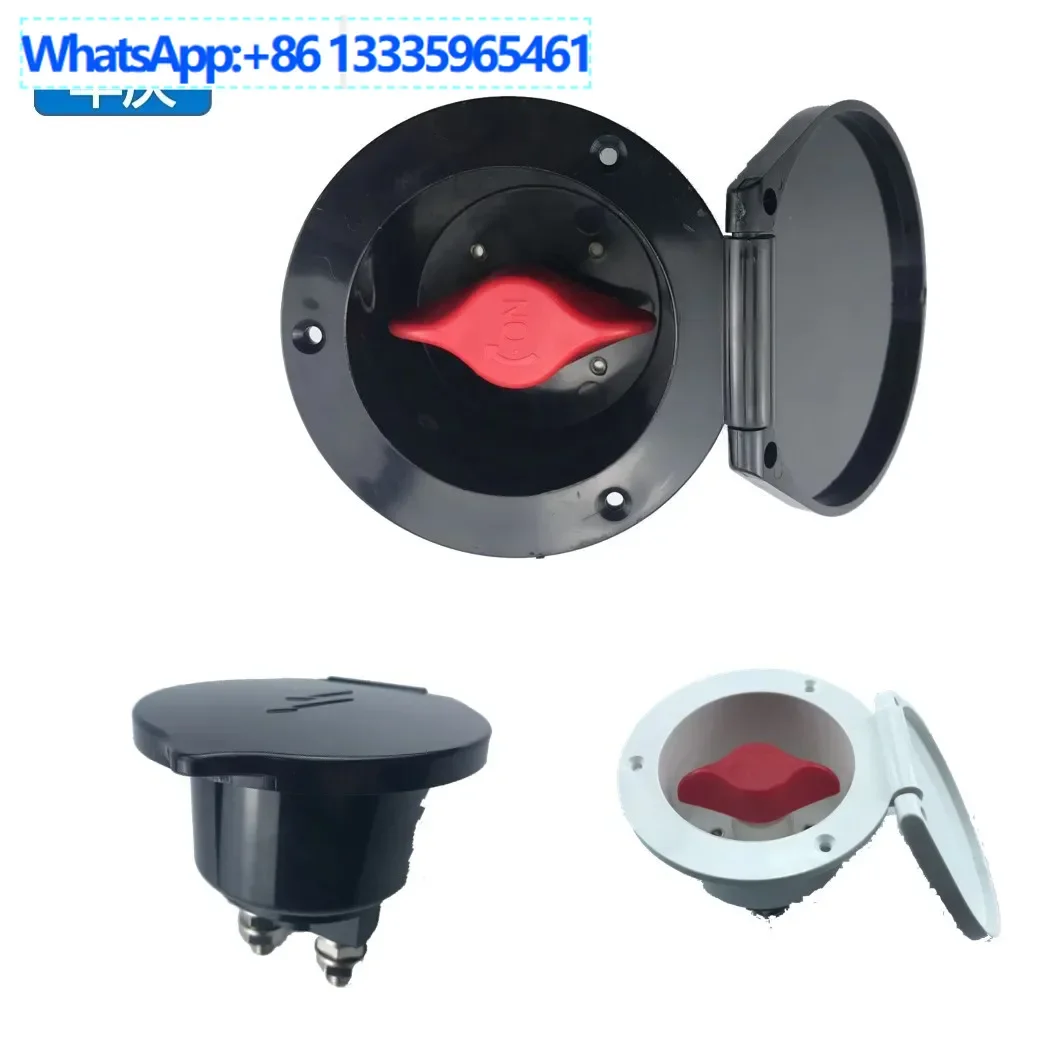 

Cylinder with cover battery power-off switch, yacht truck RV main power high current anti-leakage switch