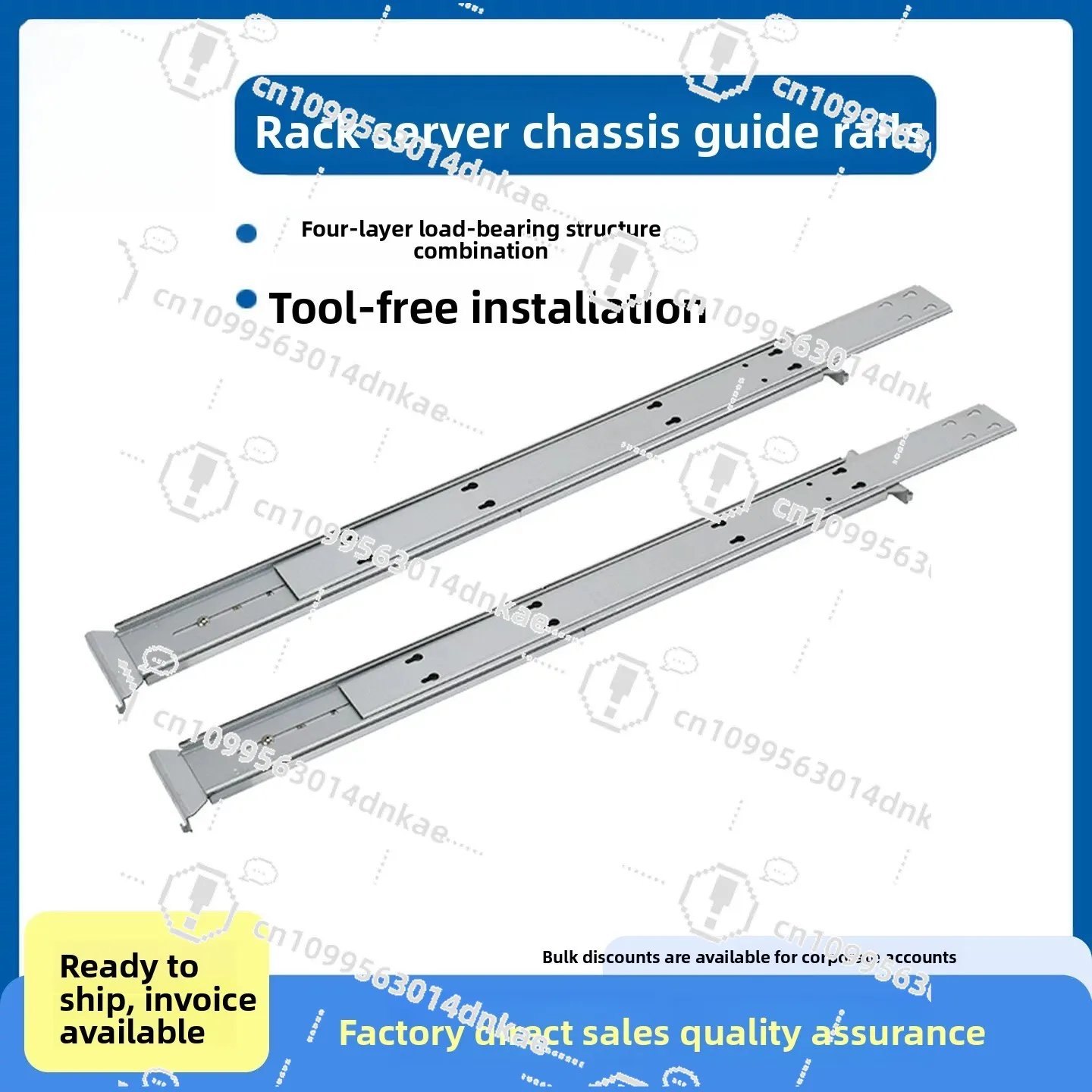 19-inch-rack-pull-out-slide-rail-four-layer-compact-tool-free-network-cabinet-2u4u-server-chassis-guide-rail