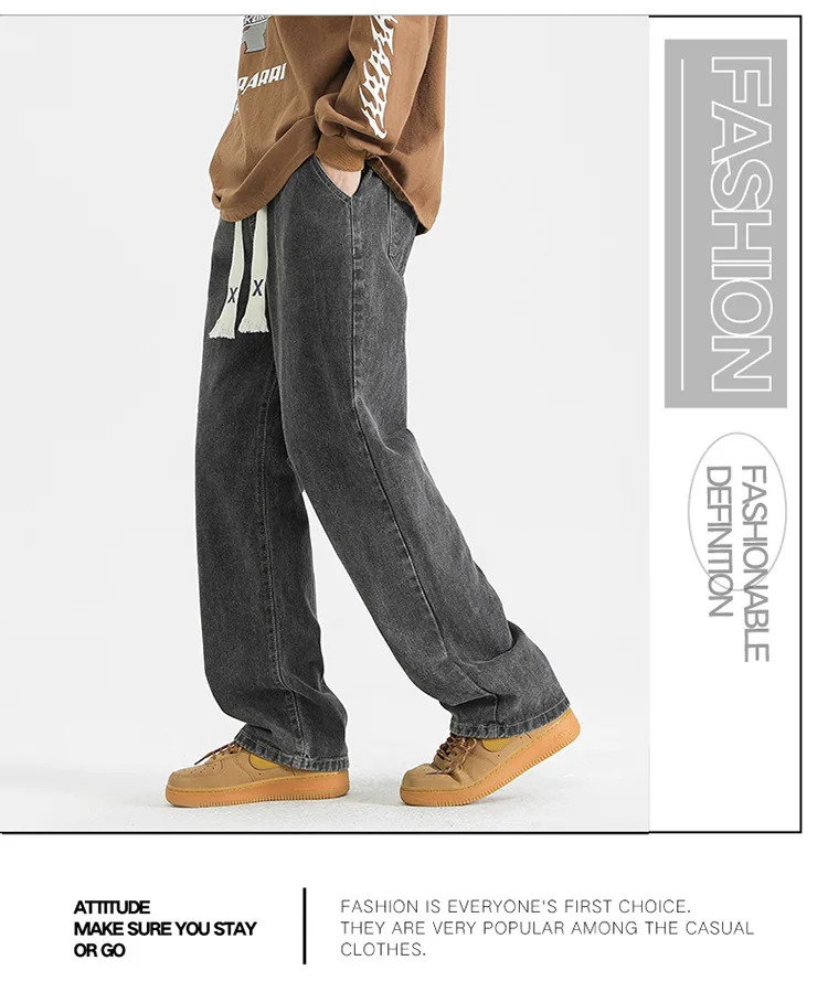 

Прямые джинсы, мужские весенне-осенние модные брендовые универсальные свободные широкие брюки в американском стиле High Street, повседневные длинные мужские брюки