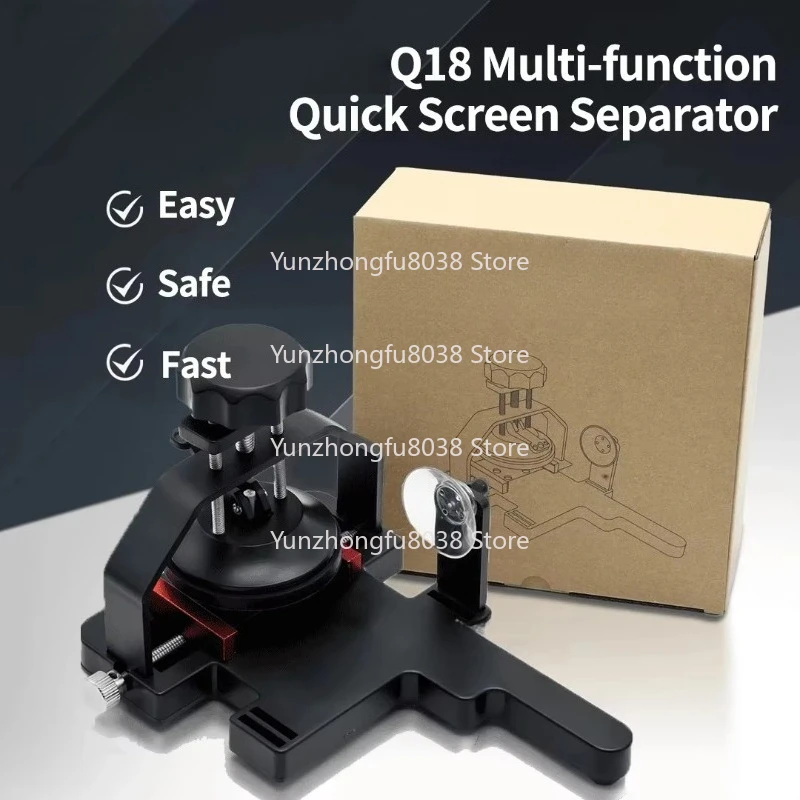 Q18 Phone Repair Kit, Fast Screen Separation & Disassembly Tool, Back Cover Glass Removal Suction Cup