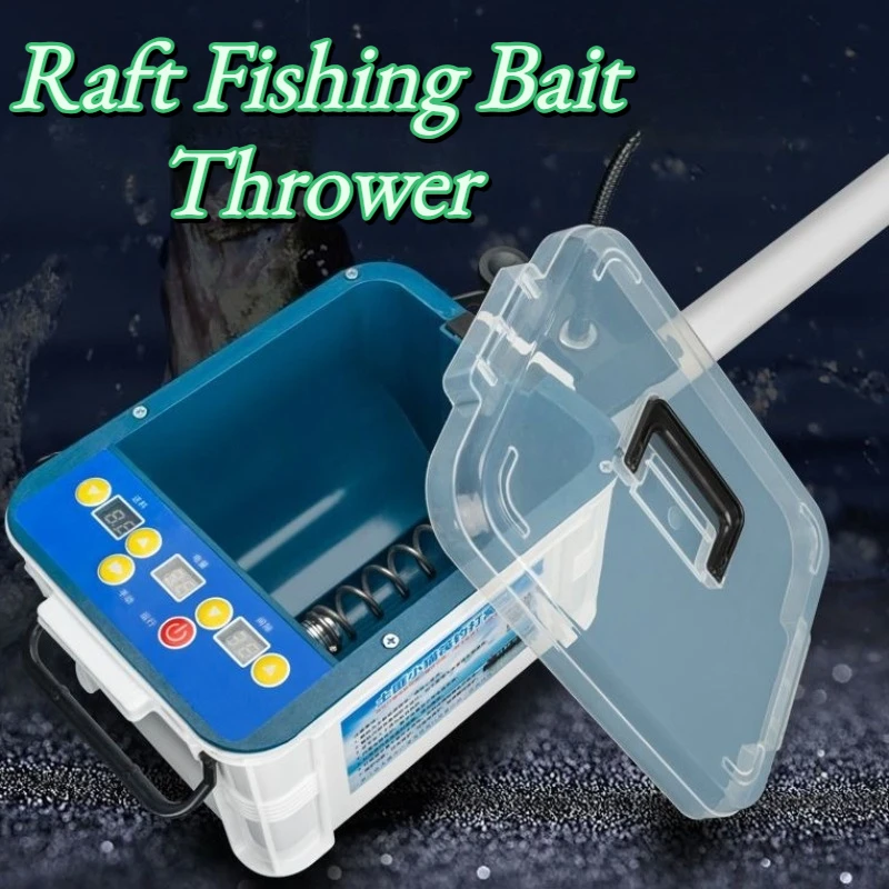 

Portable Raft Fishing Bait Thrower Large Capacity Lightweight Outdoors Raft Fishing Automatic Feeding Machine Tackle Supplies