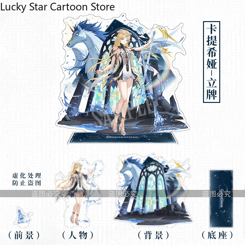 Cosplay Anime Wuthering Waves Cartethyia Acrylic Desktop Stand Model Plate Figure Collection Desktop Standing Sign Gift Xmas New