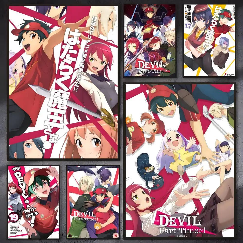 Anime The Devil Is a Part-Timer! Poster Self-adhesive Waterproof Paper Sticker Coffee House Bar Room Wall Decor