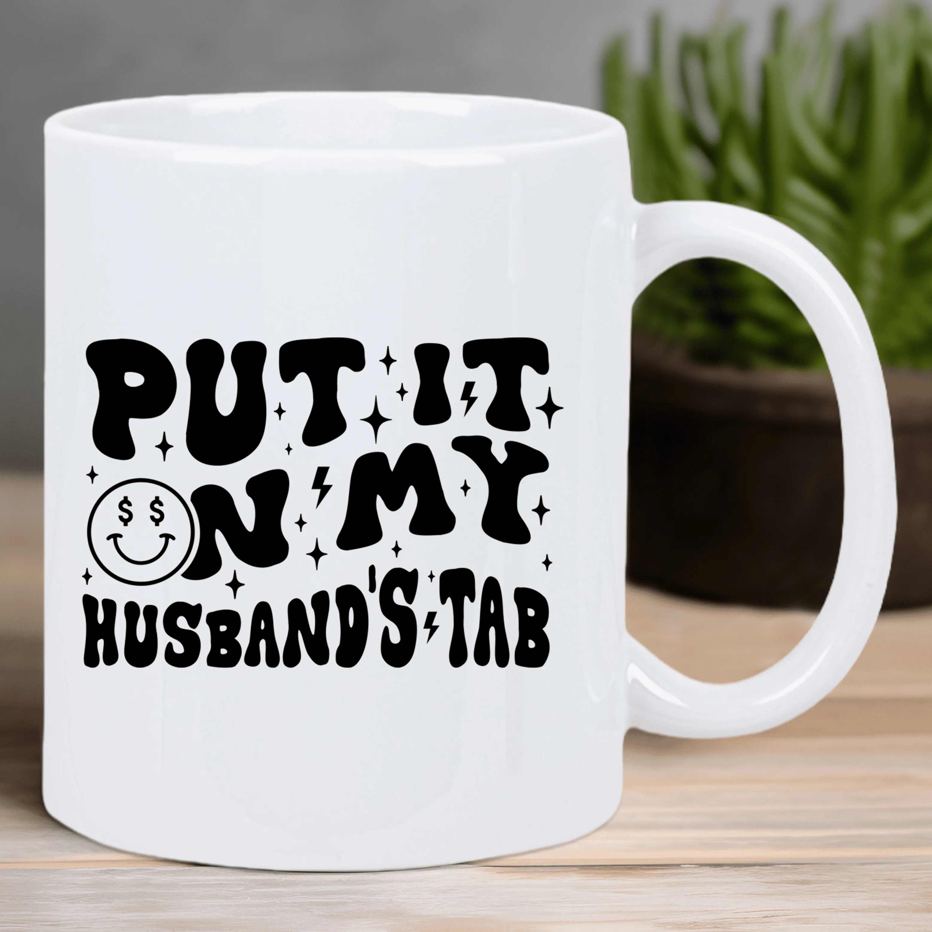 قطعة واحدة من كوب القهوة السيراميكي مع تصميم "Put It on My Husbands Tab" - قابل لإعادة الاستخدام، معزول، غسيل يدوي فقط - متعدد الأغراض، بدون كهرباء