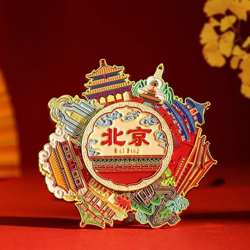 Beijing refrigerator stickers metal luminescent tourism cultural and creative souvenirs
