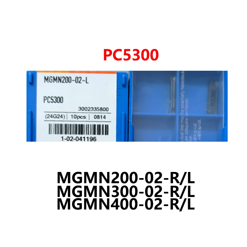 100% Original MGMN200-02-L PC5300 MGMN300-02-R PC5300 MGMN400-02-R PC5300 Carbide Inserts MGMN 200 300 400 CNC Tool Cutter