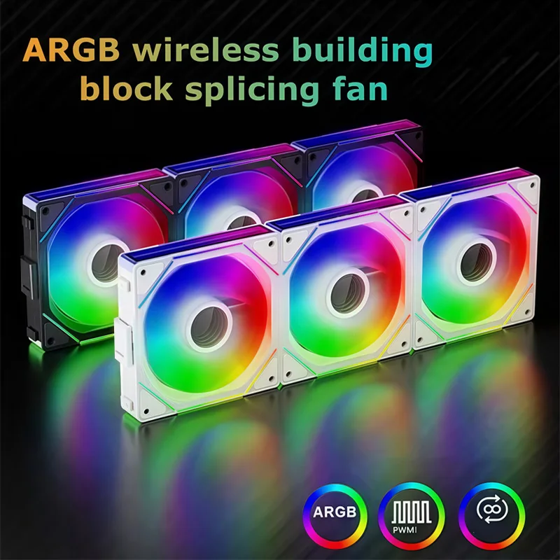 

ARGB three in one air-cooled chassis cooling fan, 120mm, silent operation, multiple fans can be wirelessly spliced together.