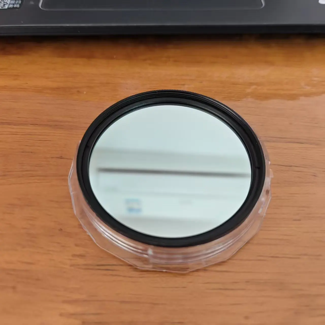 Center 650nm Bandwidth 40nm Re-entry Imaging Narrowband Filter Glass BP650