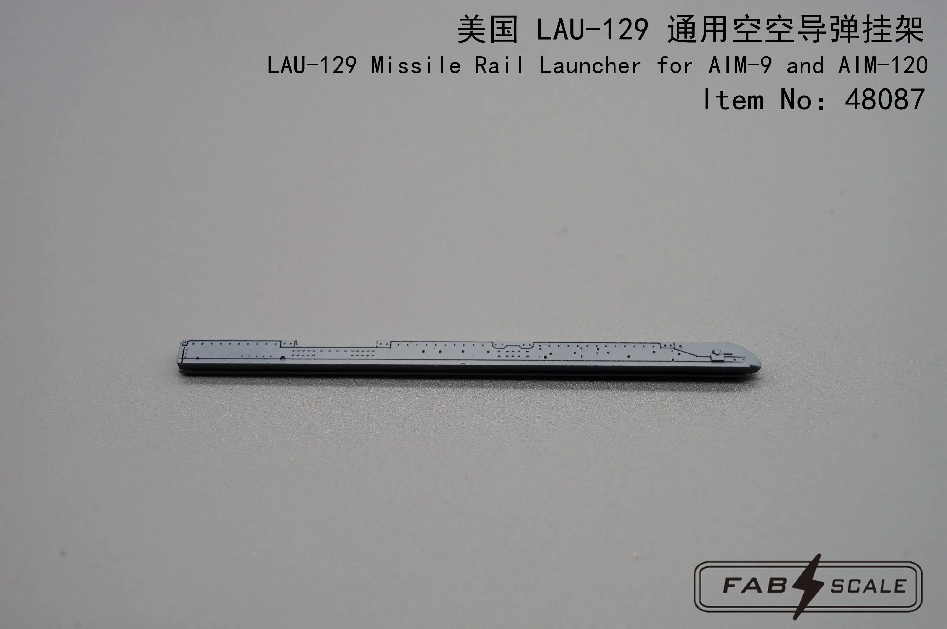 FAB FA48087 1/48 LAU-129 Missile Rail Launcher for AIM-9 and AIM-120