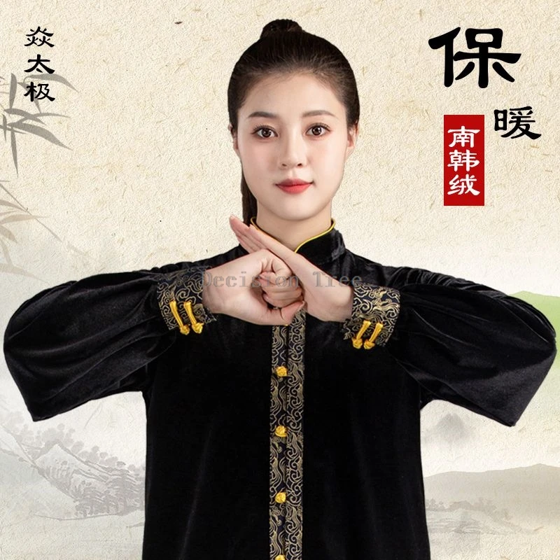 2025 high end winter warm velvet tai chi suit elegant temperament martial arts set chinese creative kungfu competition clothing