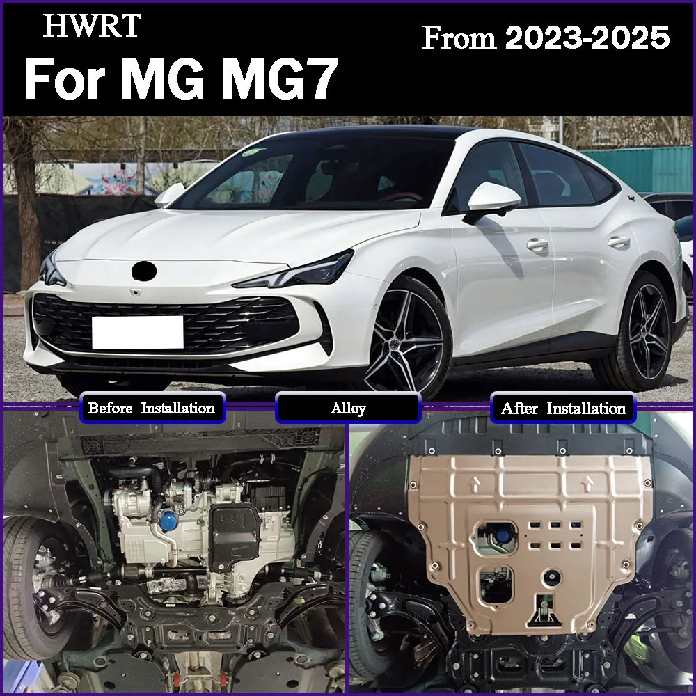 

Higher Quality For MG MG7 2023-2025 2.0T Under Engine Guard Splash Shield Mud Fender Cover Plate Fender Mudguard Protector