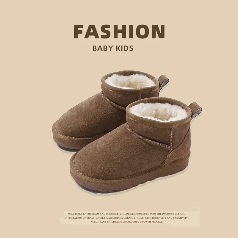 New Kids Snow Boots Solid Color Thick Bottom Plush Girl Child Boots Winter Fashion Causal Versatile Boys Outdoor Cotton Boots