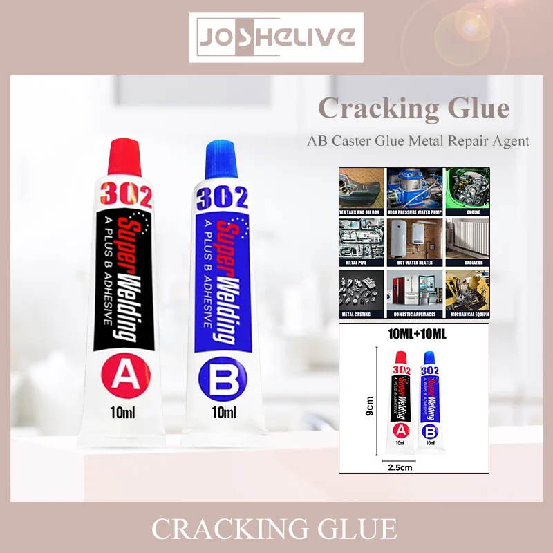 AB Glue Strong Bonding Sealant Metal Glass Plastic Wood Ceramic Marble Repair Glue Quick-drying Adhesive Household Supplies