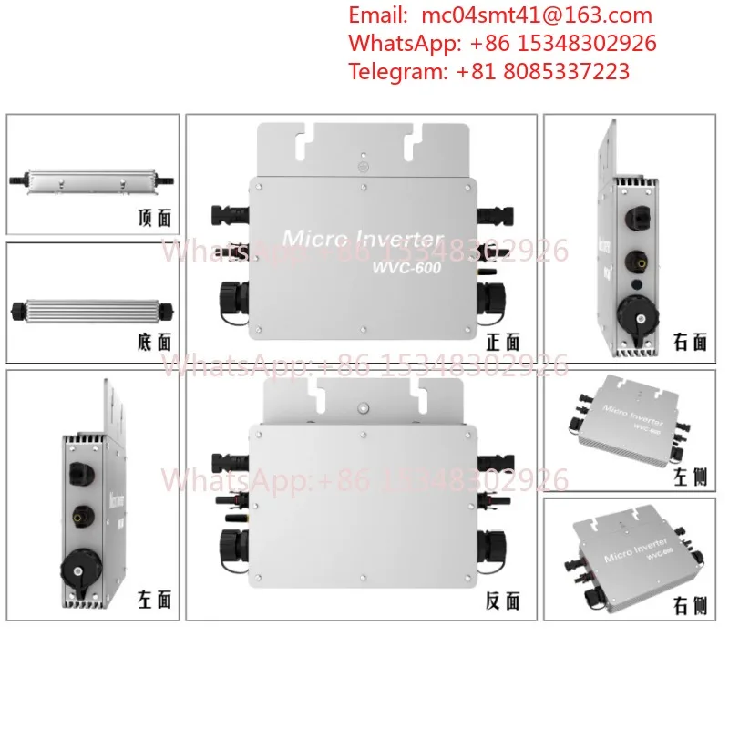 WIFI Smart Solar Grid Tie Micro Inverter 300W 600W 1200W 2800W Internet of Things Photovoltaic Power Generation Equipment