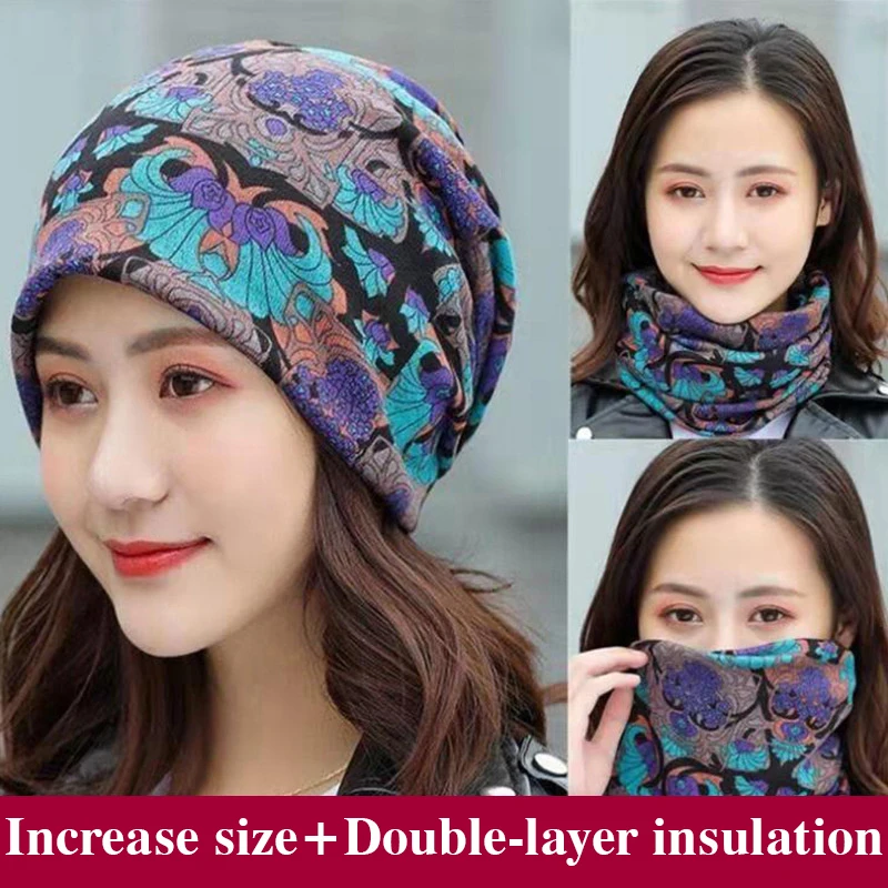 Fashion Double Head Cap Bib Twist Cap Multi-Functional Printed Scarf Cover Cap Neck Cap Face Mask Headscarf Cap