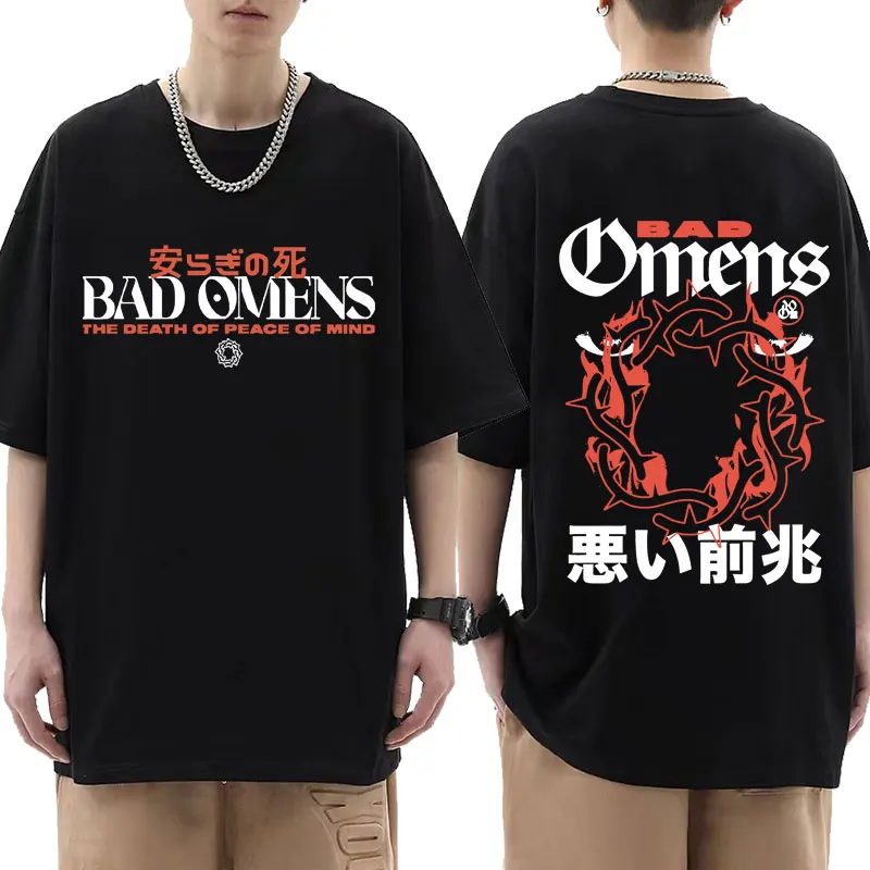 تي شيرت Bad Omens Retro Graphic 2025 صيفي 100% من القطن الخالص، 2025 جولة الموسيقى الأمريكية الحفل القوطية الهيب هوب ملابس الشارع