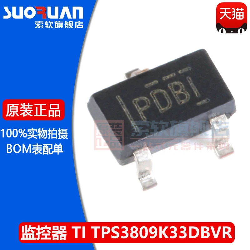 Free shipping     TPS3809K33DBVR SOT-23  3-Pin     10PCS