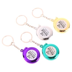 1Pcs Mini Keychain Tape Measure 2 Meter Steel Tape Measure Gift Tape Measure Small Steel Tape Measure