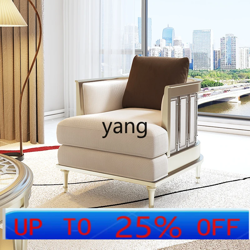 

LMM light luxury living room fabric combination solid wood sofa