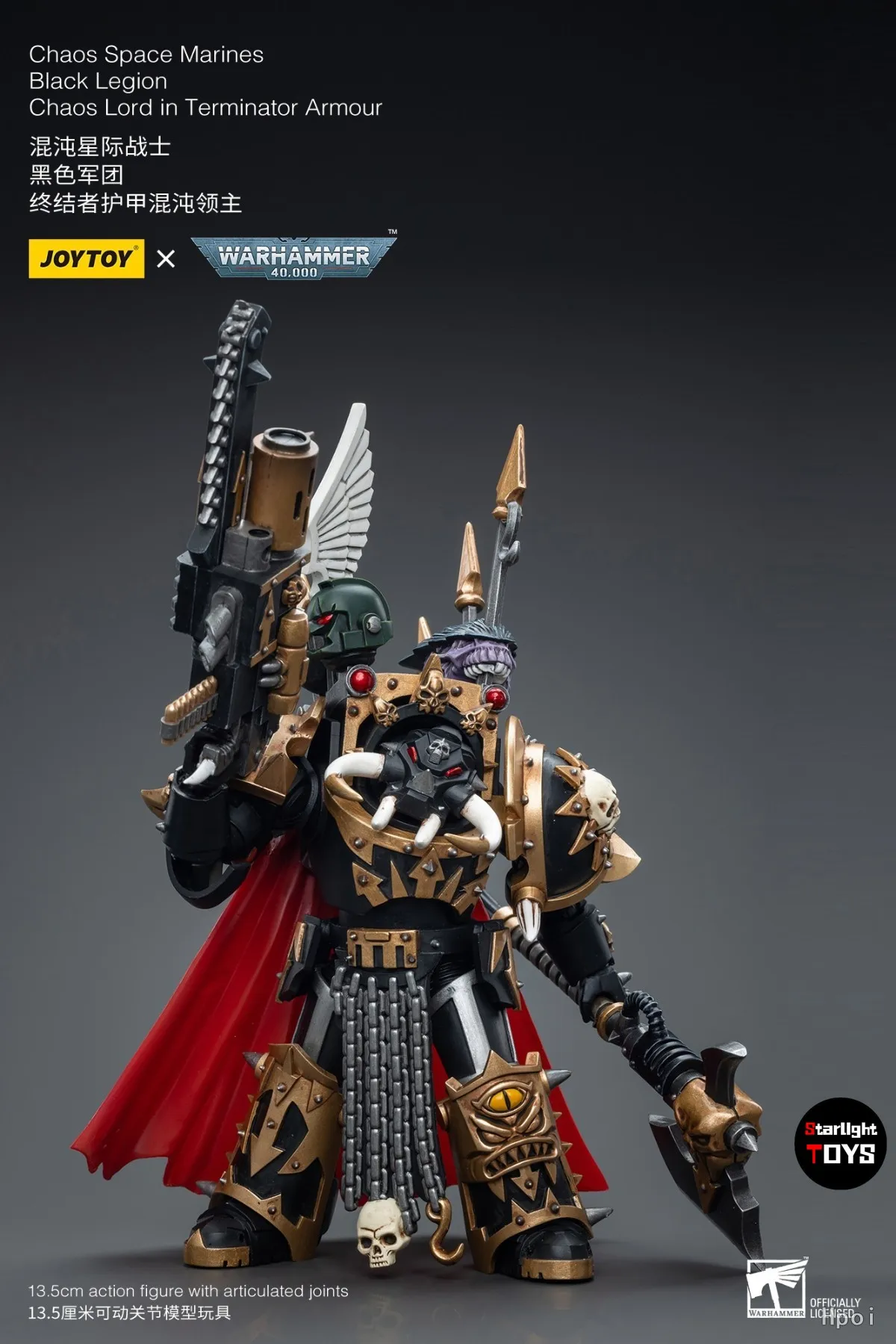【Entrega en 24 horas】JOYTOY Warhammer 40K 1/18 Figura de acción Chaos Space Marines Black Legion Chaos Lord con armadura Terminator