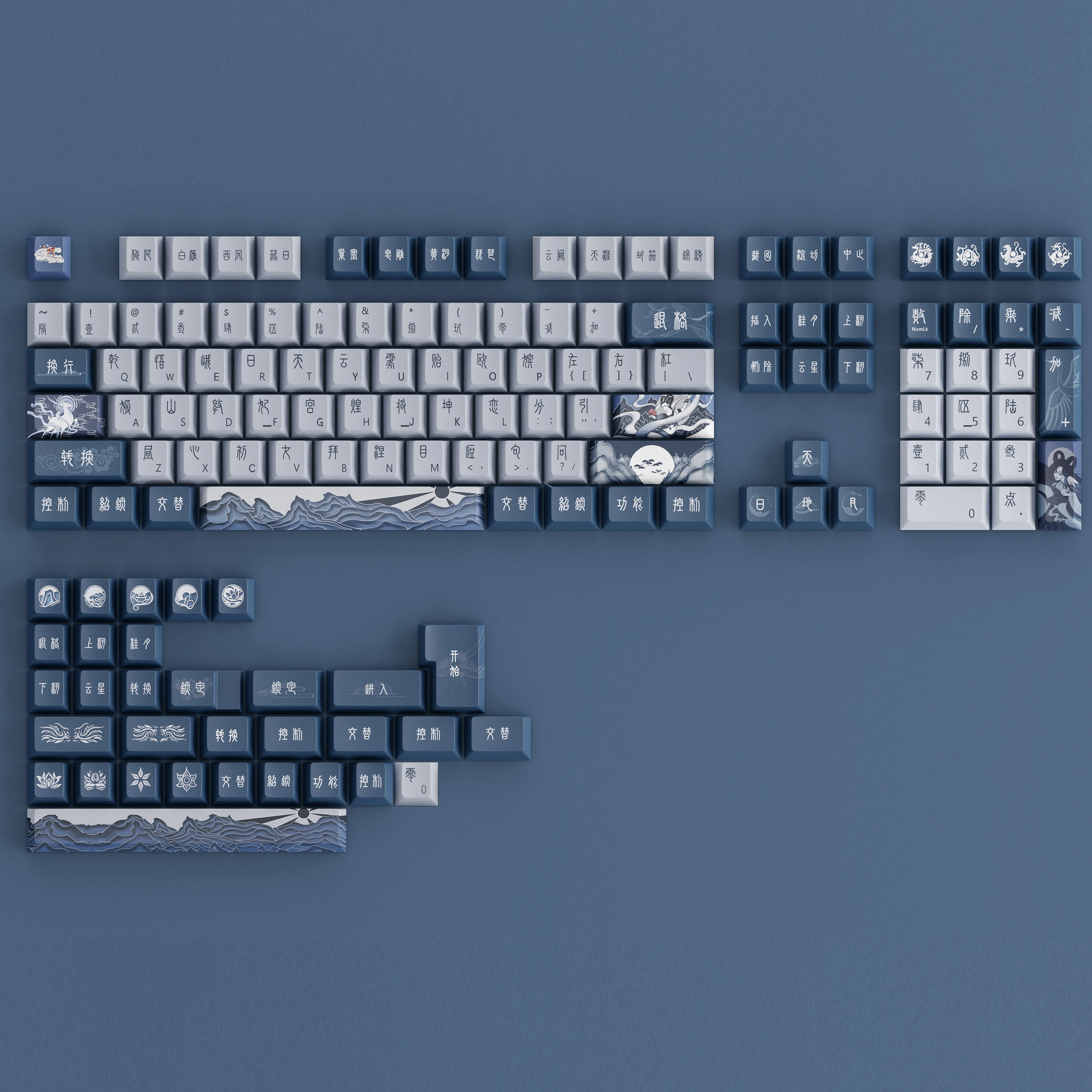 139 keys Chinese style Dailan Dunhuang keycaps PBT material sublimation process Cherry Profile suitable for mechanical keyboards