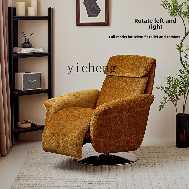 YFY  function chair first class single sofa chair electric adjustable sedentary not tired lazy chair