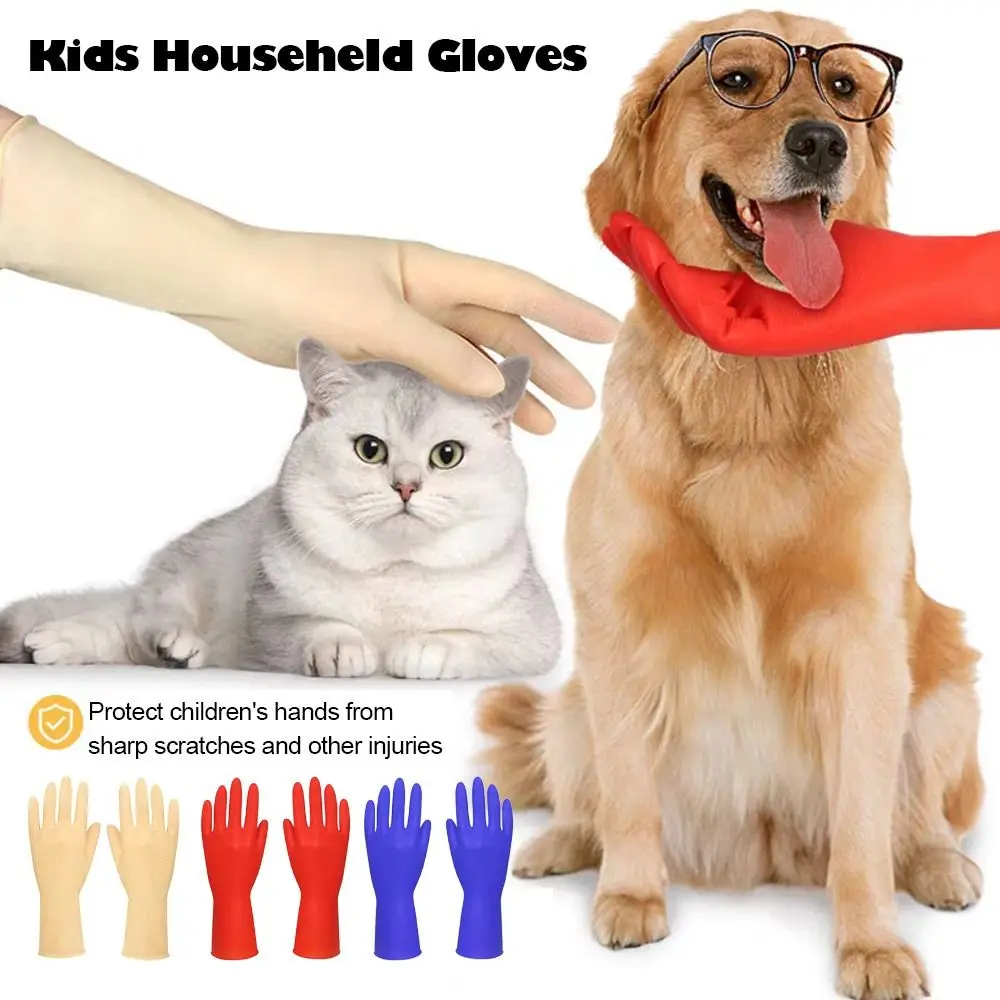 Tool 26CM Kids Work Gloves Red Yellow Blue Waterproof Child Househeld Gloves Wear Resistant Rubber Protective Mitts Kitchen