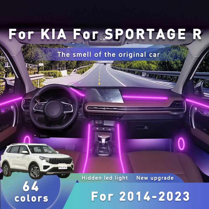 

FILIPLI для KIA SPORTAGE R для 2014-2023, синхронизация музыки, динамическая атмосфера, RGB, киберпанк, интерьер автомобиля, светодиодная лента, простая установка