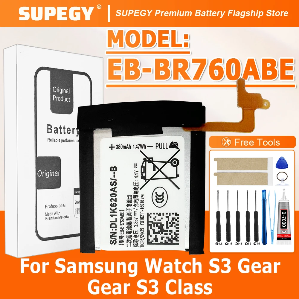 2026 Years SUPEGY 100% New EB-BR760ABE  Battery For Samsung Watch S3 Gear/Gear S3 Class  Batteries + Free Tools