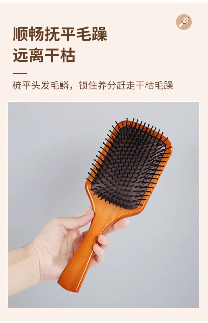 For aveda Massage Comb Gasbag Anti Static Hair Air Cushion Wooden Hairbrush Wet Curly Detangle Hair Brush Hairdressing Styling